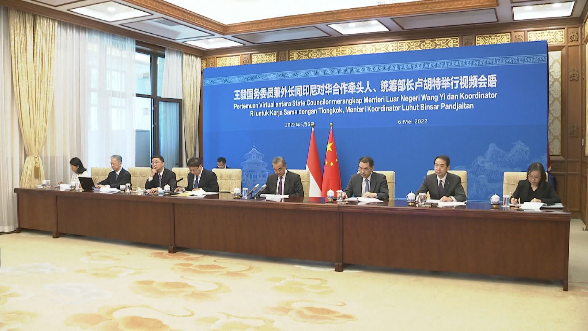 王毅：所有地區戰略宗旨不應是零和博弈