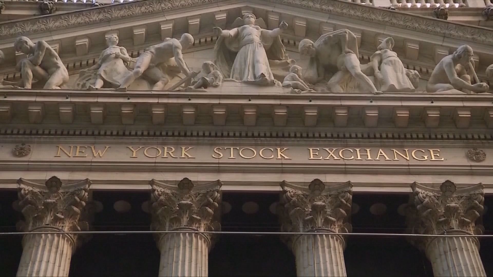 美證交會將百度、富途和愛奇藝等列入預定除牌名單