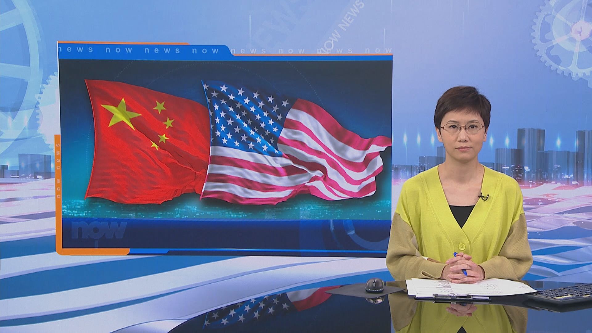 美擬將中芯等中企列商務部實體清單　中方促停無理打壓