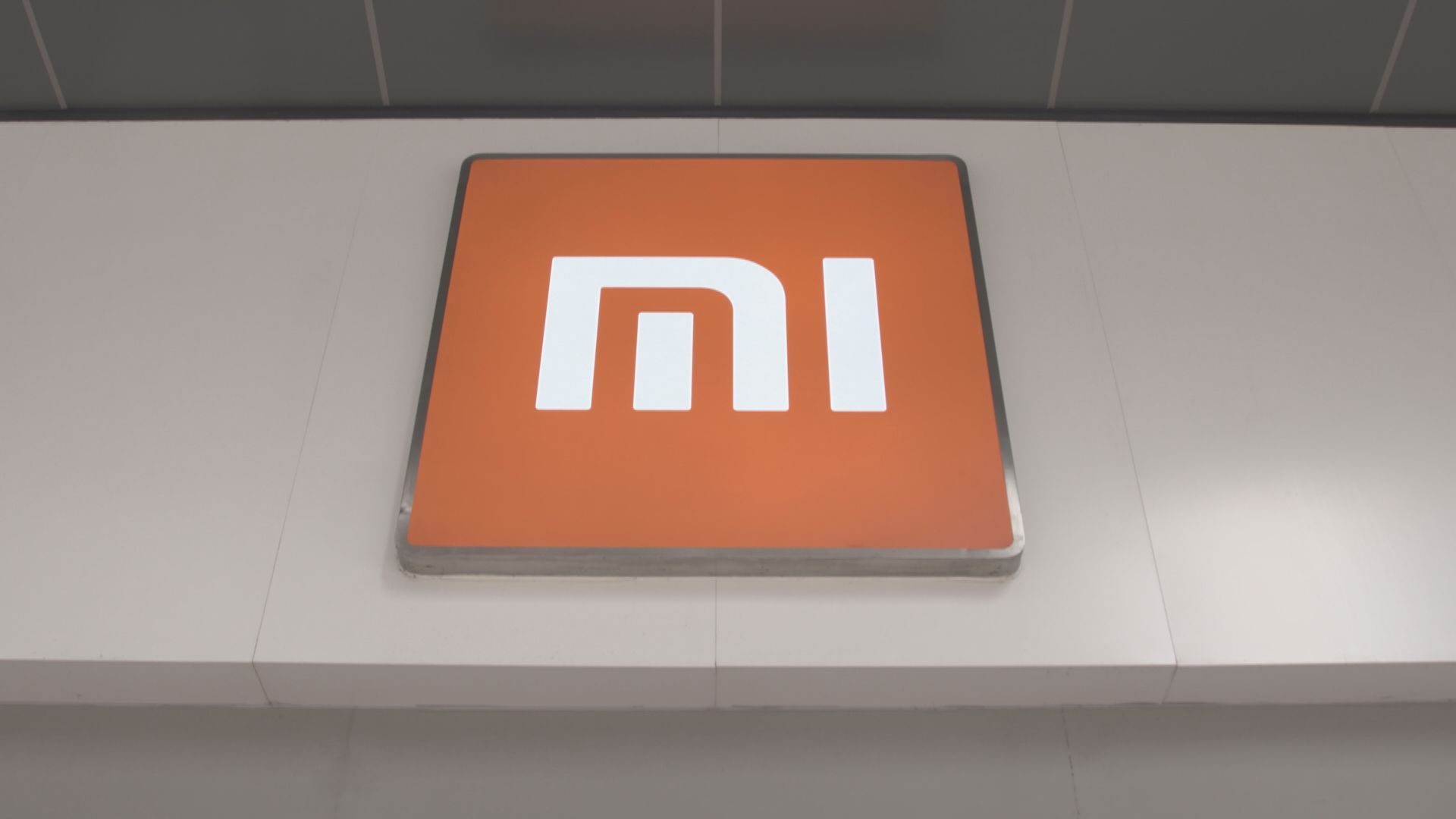 美國將小米集團列入投資黑名單