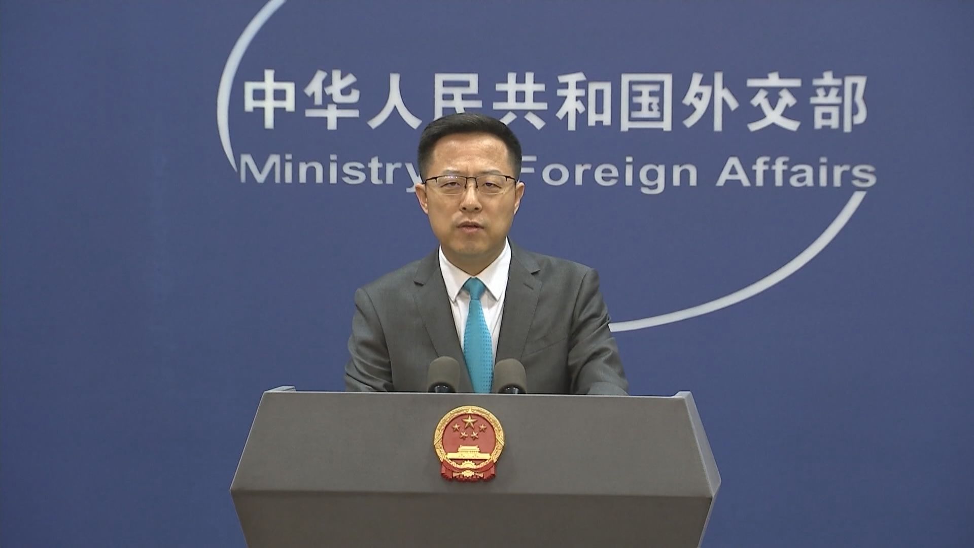 中方批評美施壓對華禁售光刻機是典型技術恐怖主義