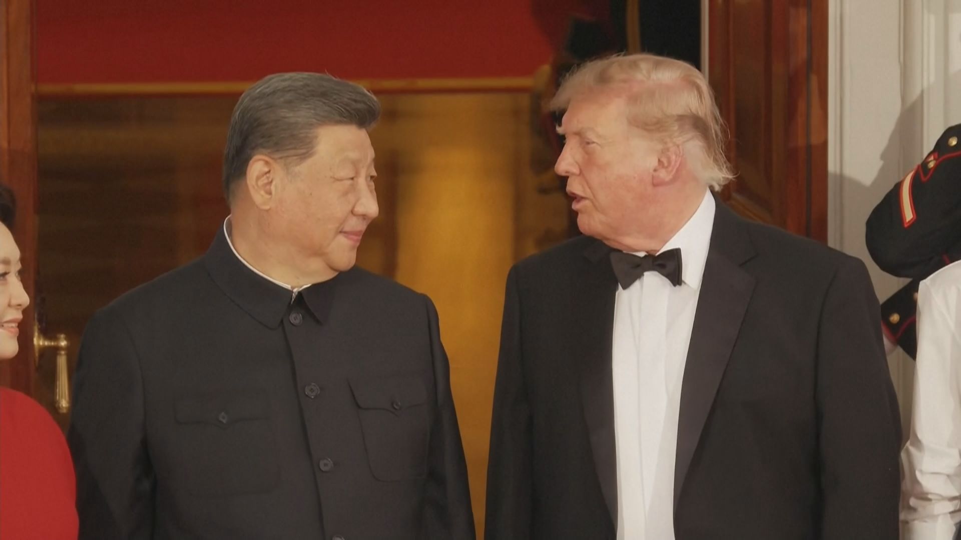 習近平伉儷到白宮出席國宴並發表講話　稱與特朗普進行了坦誠交流