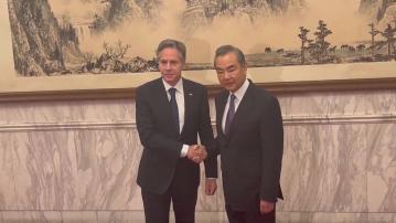 布林肯周三起訪華 外交部：中方將聚焦五大目標