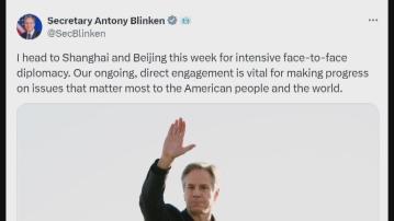 布林肯抵達上海展開三天訪華行程