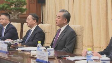 外長王毅在北京與美國國務卿布林肯會談 王毅：指中美關係企穩但負面因素仍在上升