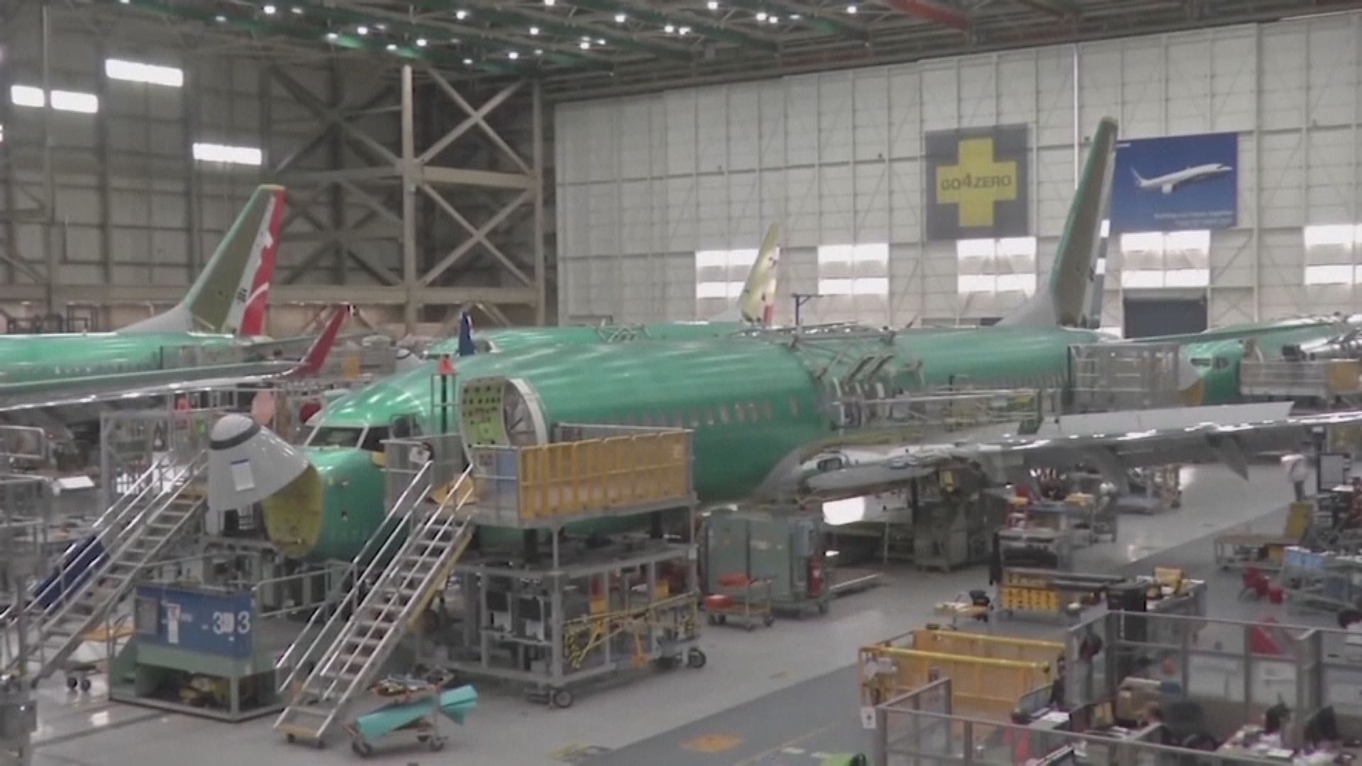 關稅戰緩和　據報內地航空公司恢復接收美國波音飛機