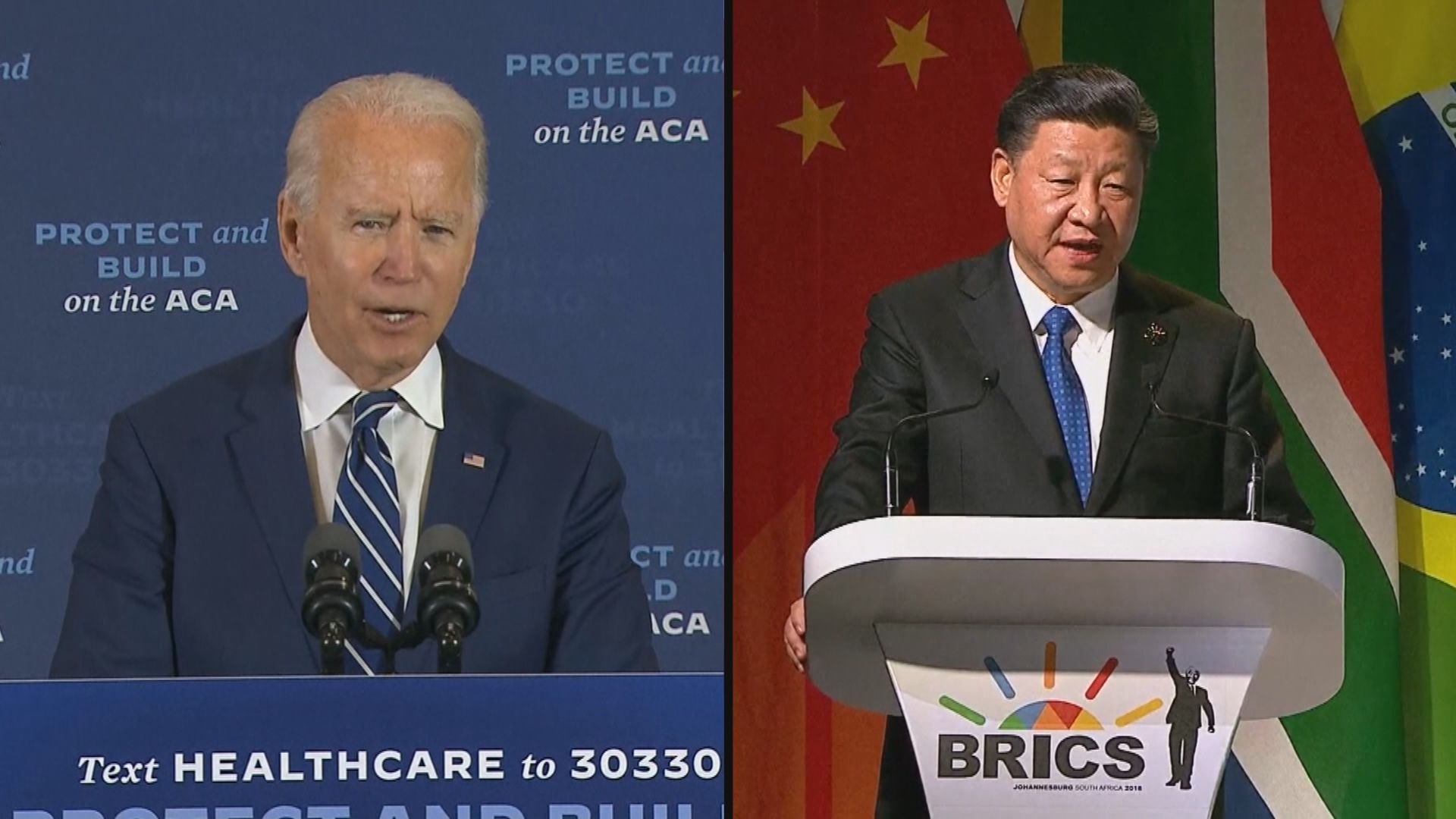 習近平應約與拜登通電話　討論共同利益與分歧