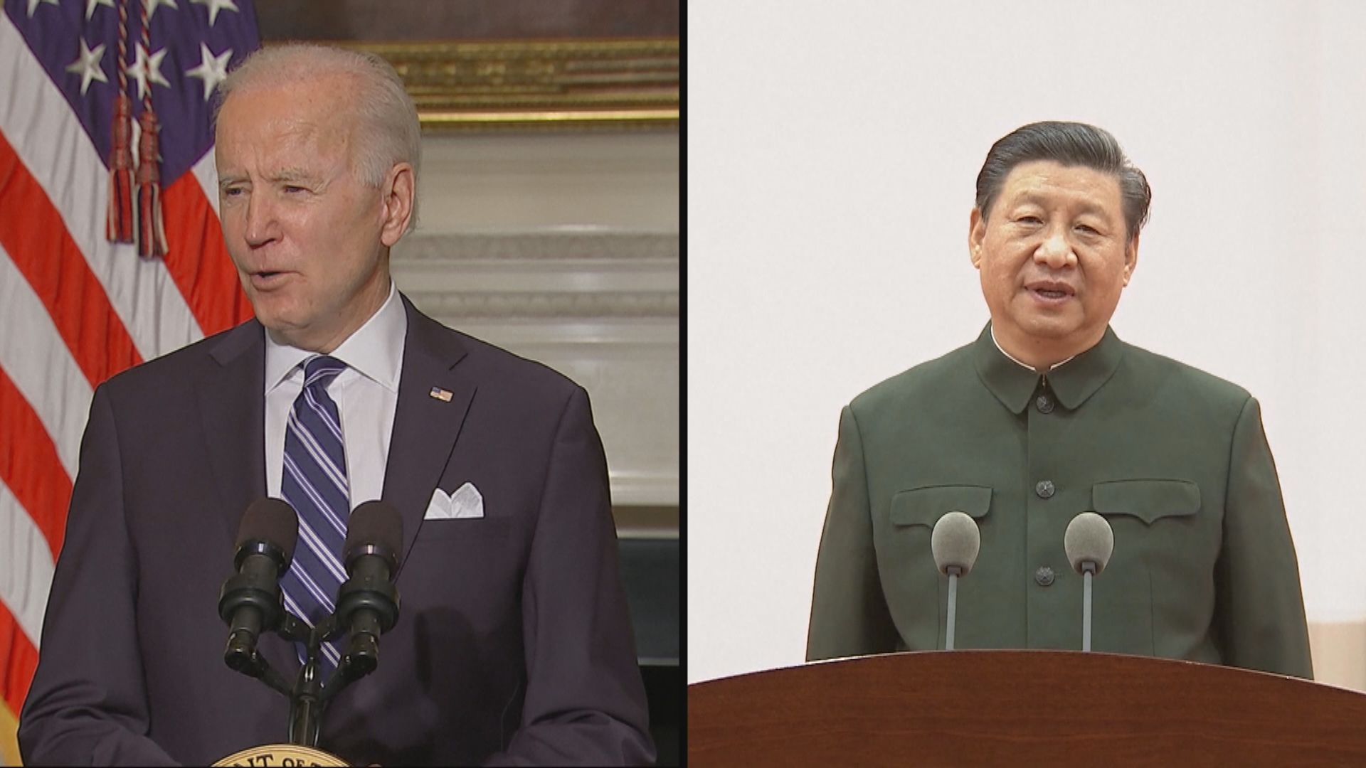 習近平應約與拜登通電話　促推動中美關係重回正軌