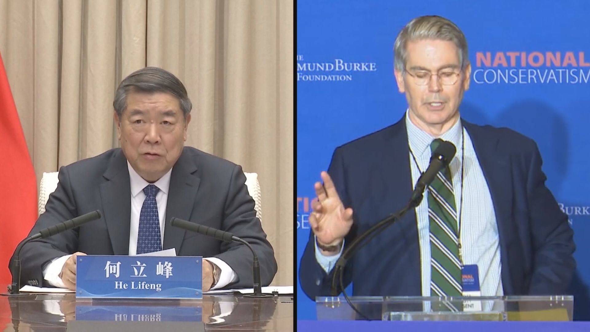 何立峰與貝森特視像通話　就關稅問題表達中方嚴正關切