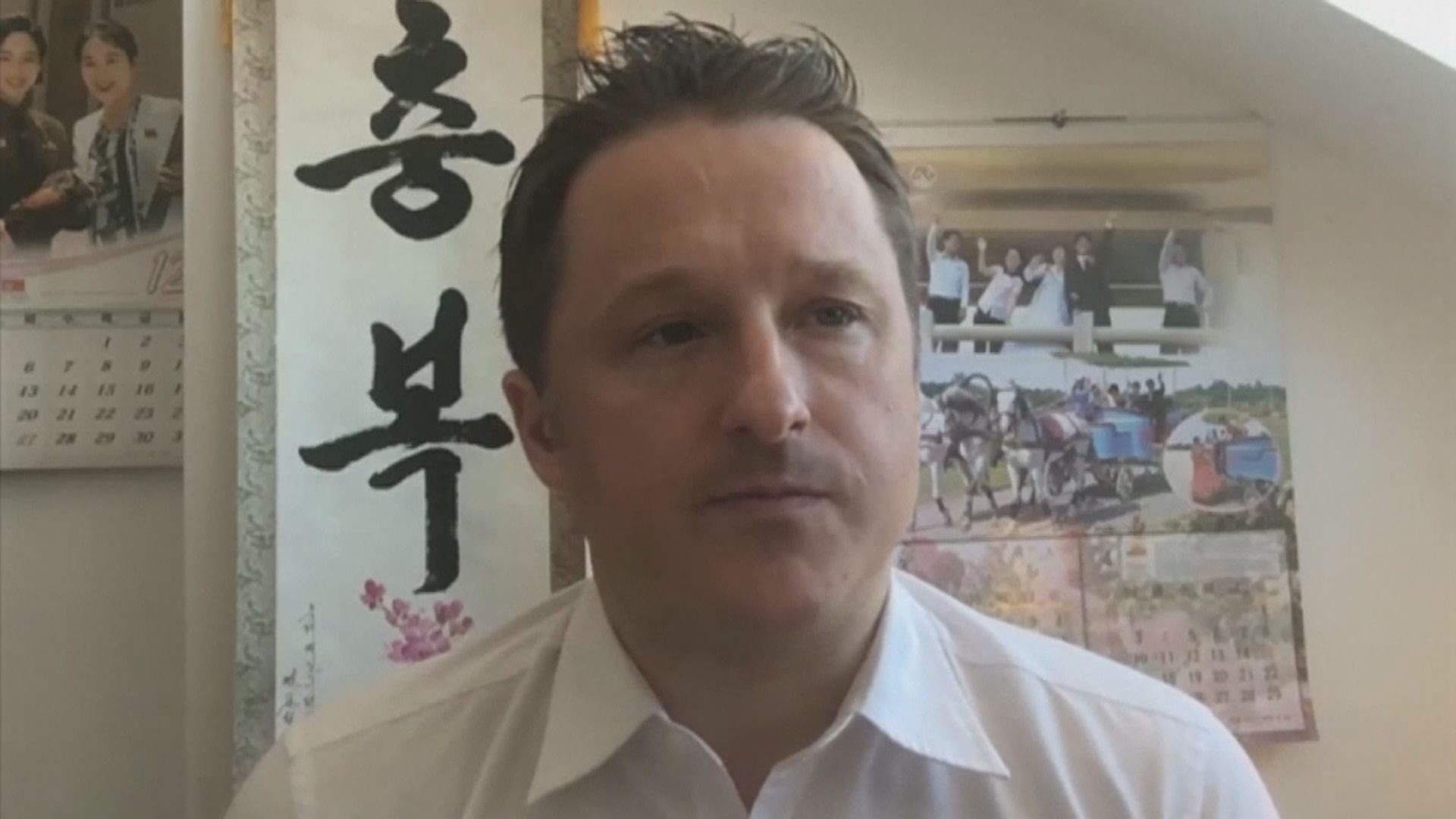 康明凱斯帕弗被拘押一千日　中方重申二人犯罪鐵證如山