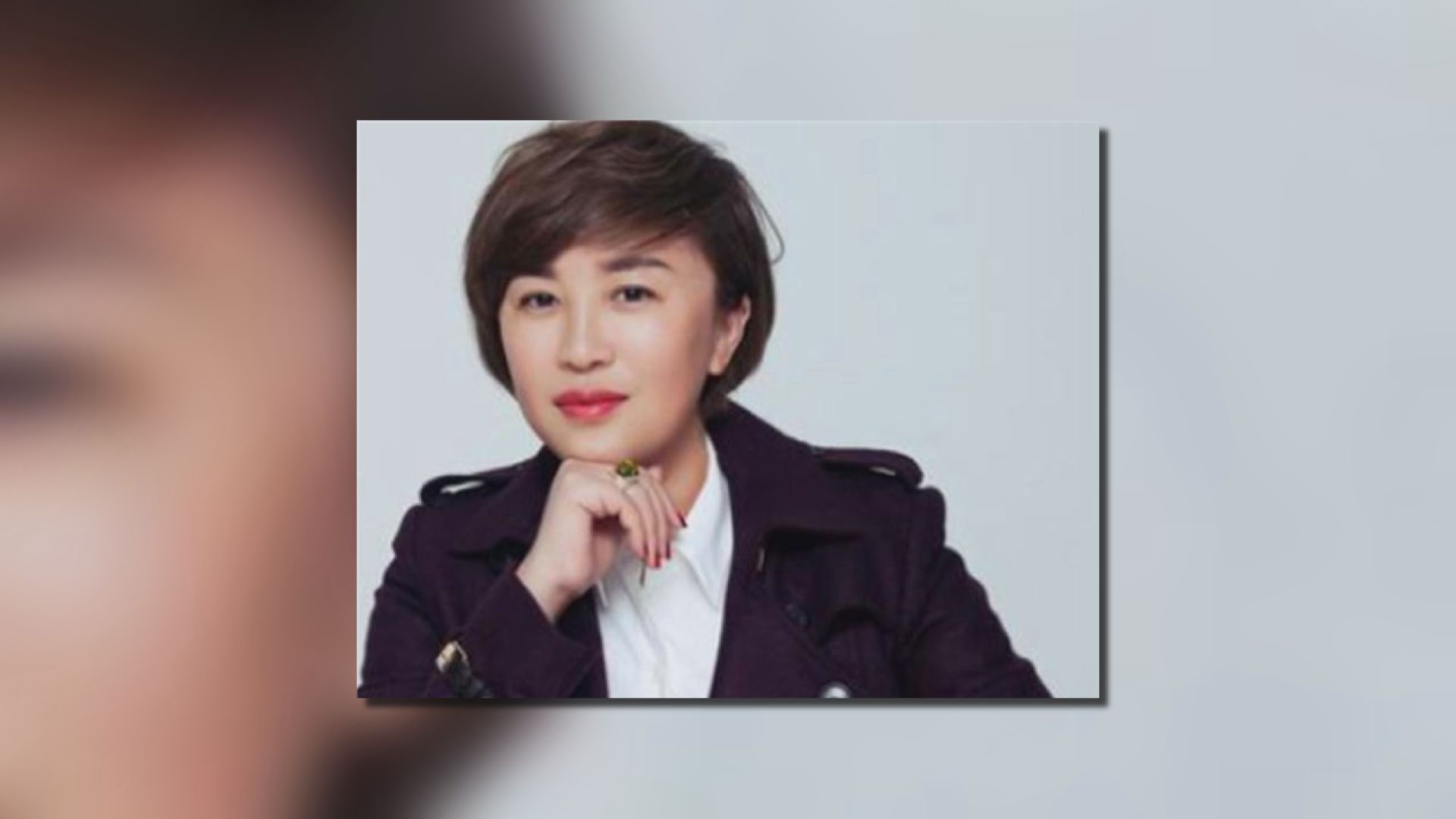 華裔女子詐騙中國投資者2600萬美元　判監20年