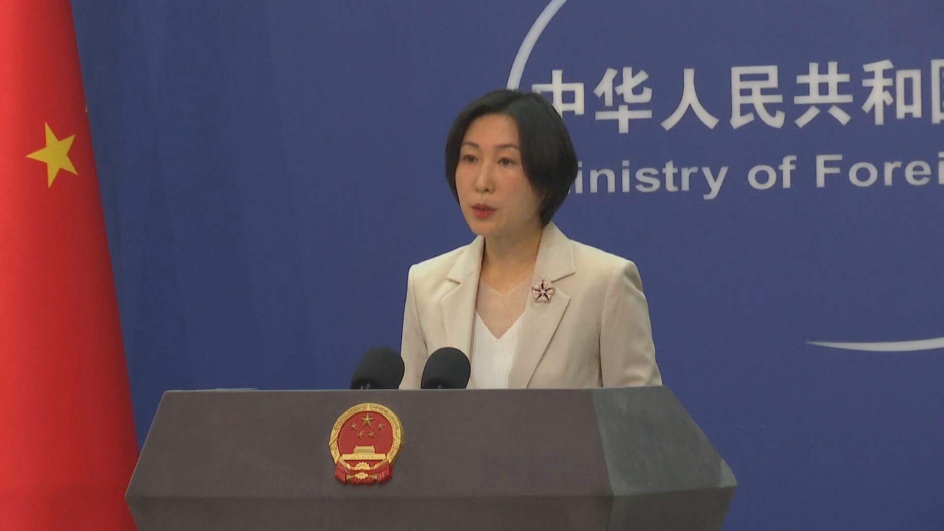 外交部批評美為維護晶片霸權脅迫盟友