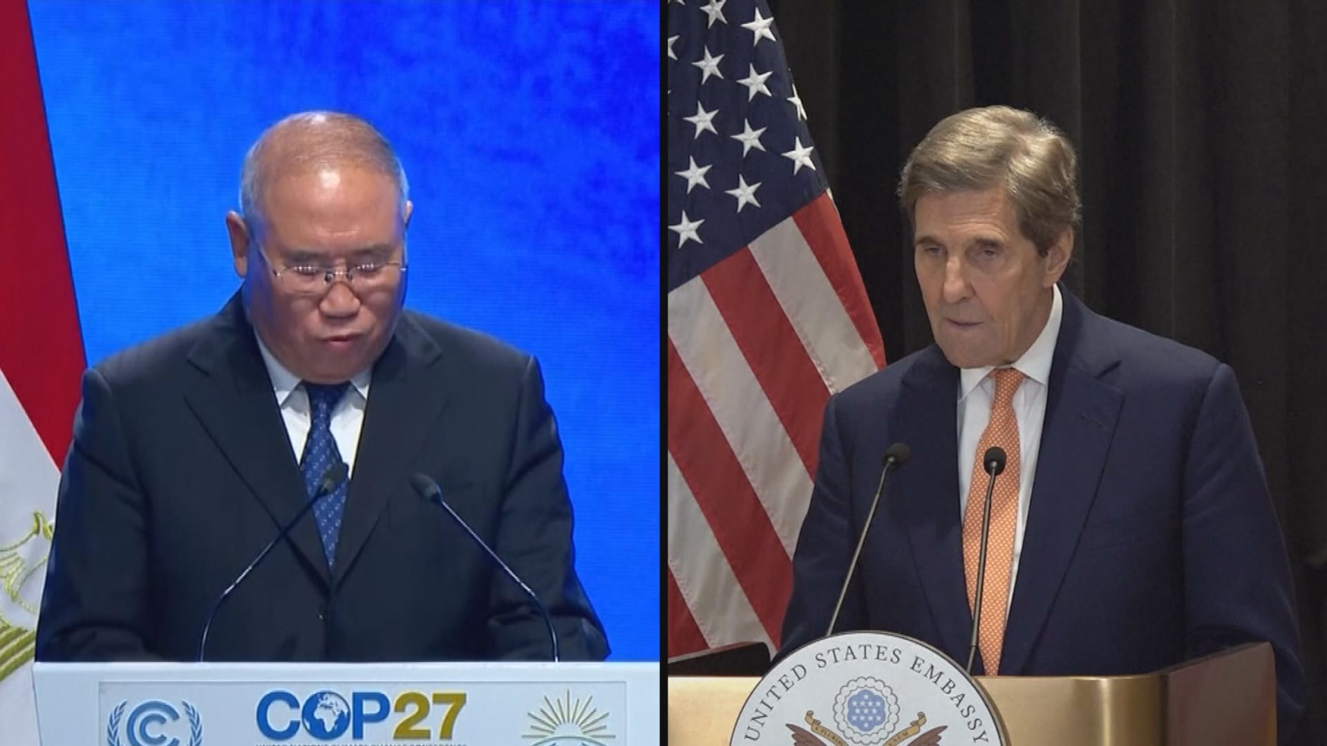 中美氣候事務特使舉行視像會談