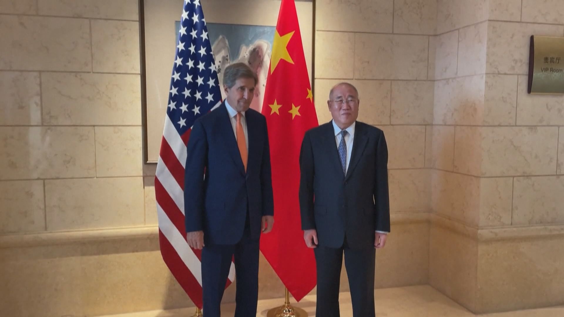 解振華周六到訪美國與克里舉行會談