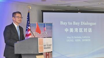 發改委：中美將常態化氣候行動高級別活動 