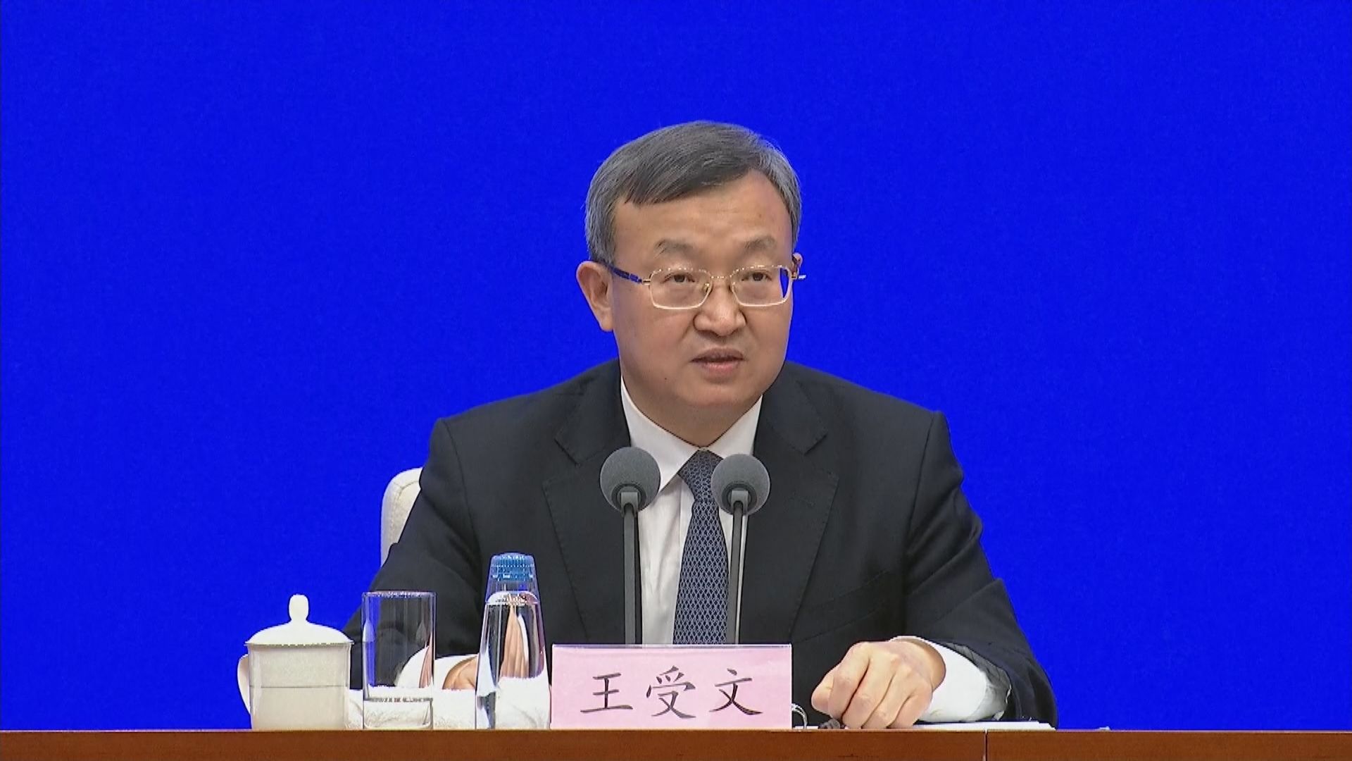 【中美關係】商務部：願意與美方坦誠交流以創造更好經貿環境