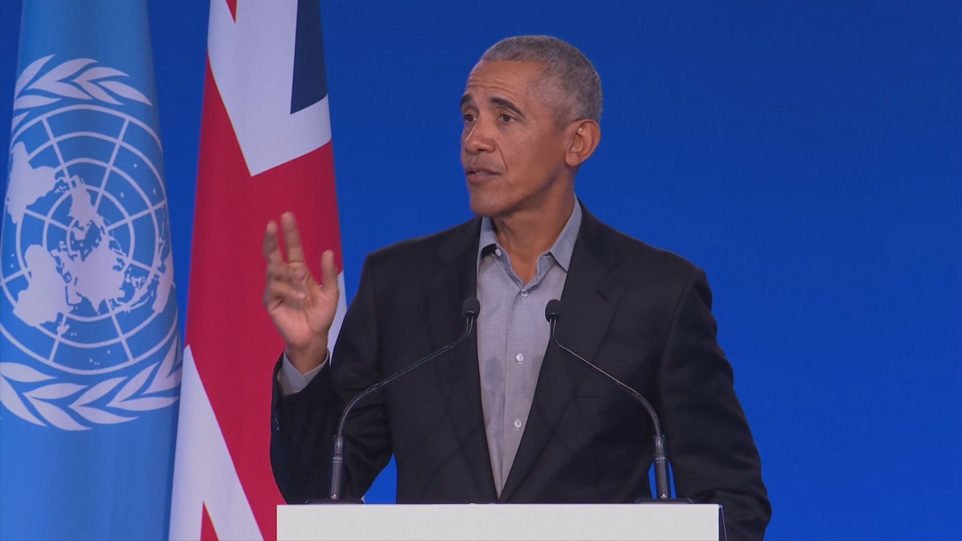 中國特使解振華預期氣候變化談判艱巨　奧巴馬批中俄領導人缺席大會