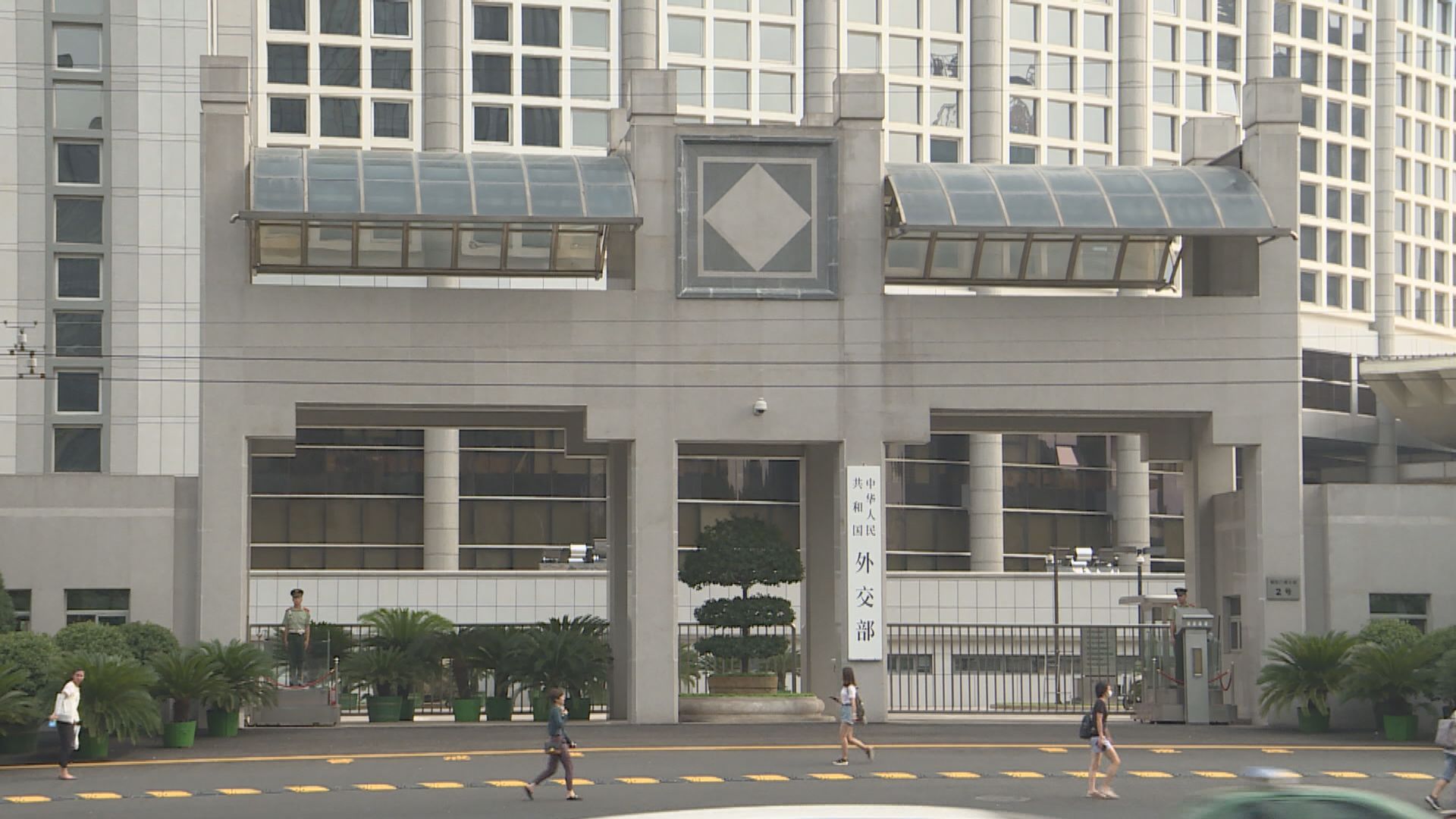 中方促美國盡快交代網絡攻擊行為 勿散布虛假訊息