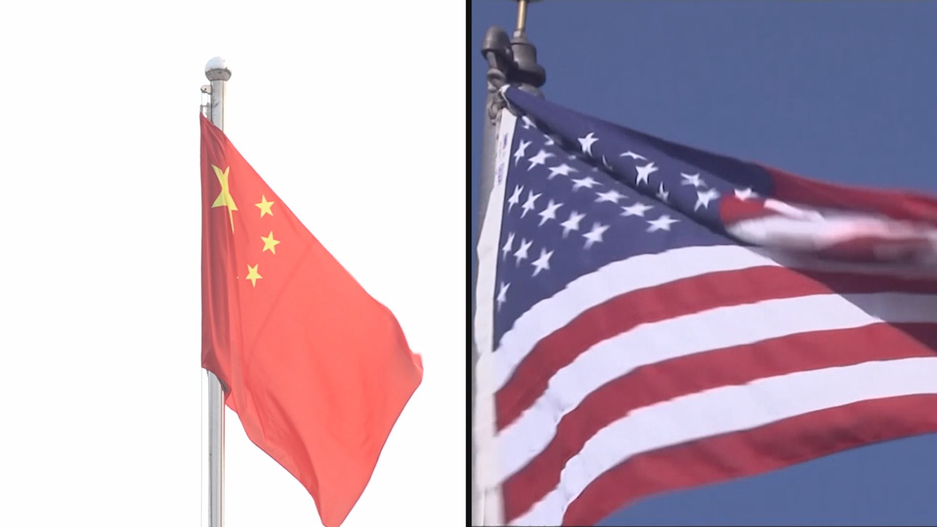 據報中國限制境外獲取數據　源於美國智庫組織報道