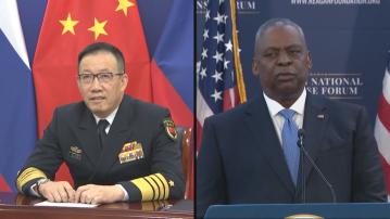 中美防長視像通話 商南海、台海局勢