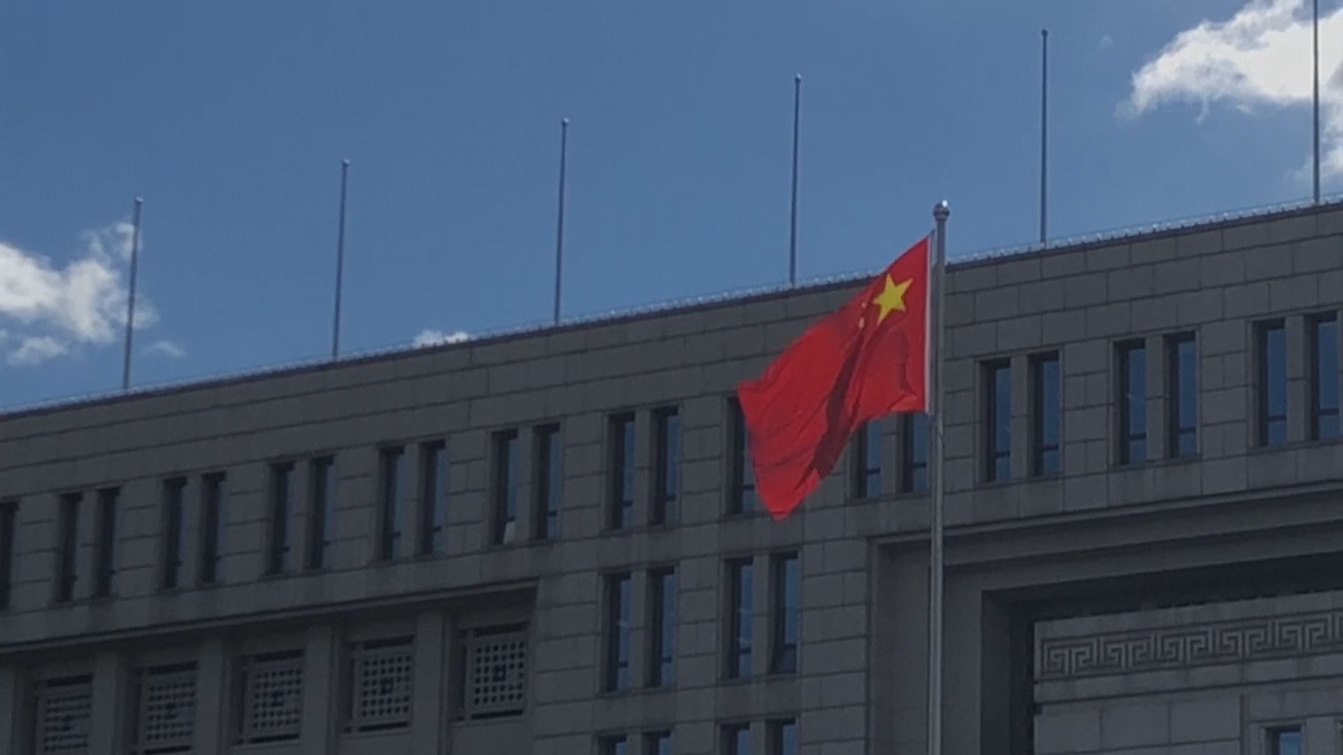 中美偵破跨國走私販毒案　五名疑犯落網