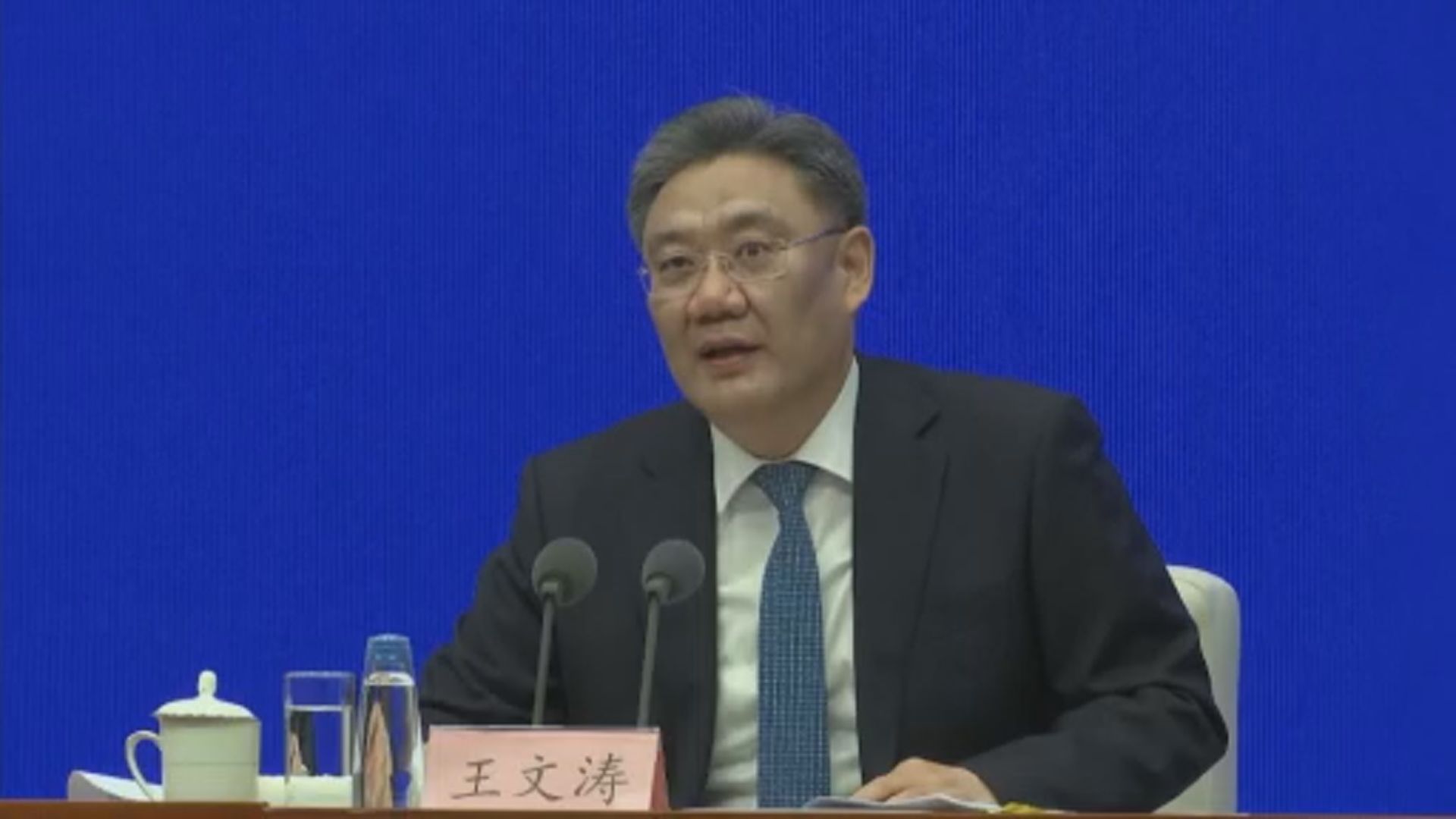 中美兩國商務部長曼谷首度會晤