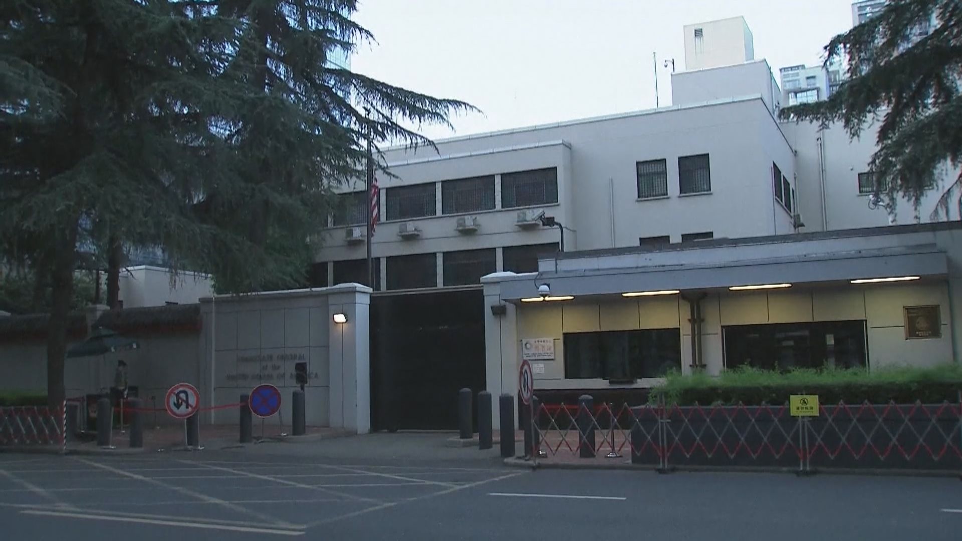 中方關閉成都領事館對中美經貿活動及交流影響較少