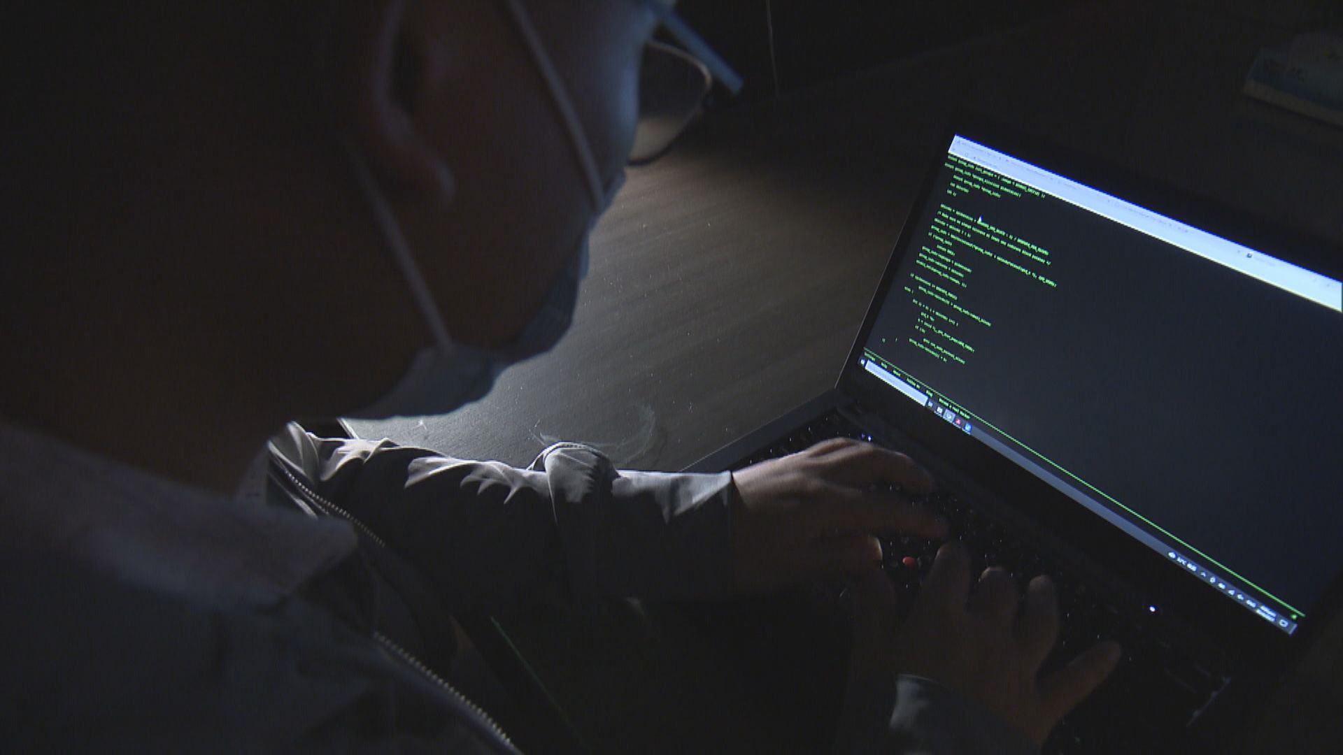 美媒：中國黑客入侵美駐華大使和助卿電郵 中國呼籲不應作出無根據猜測