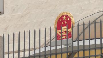 中國黑客據報入侵美國多間電訊商  中國駐美國大使館否認指控