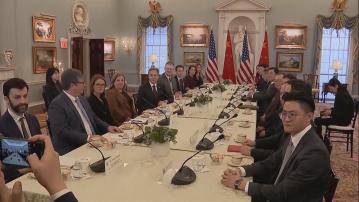 美國據報要求中國向伊朗施壓無果 外交部：呼籲停止襲擾民船的行為