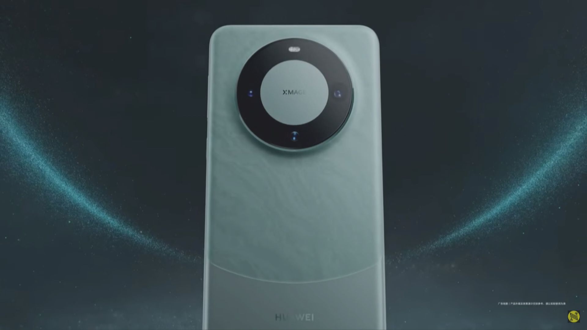 美調查華為手機晶片 中方強調遏制阻不了中國發展