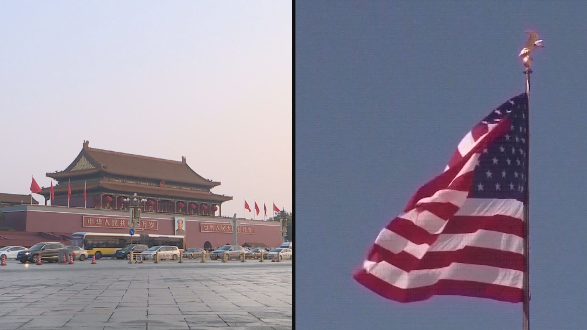 彭博：中國將通過《出口管制法》