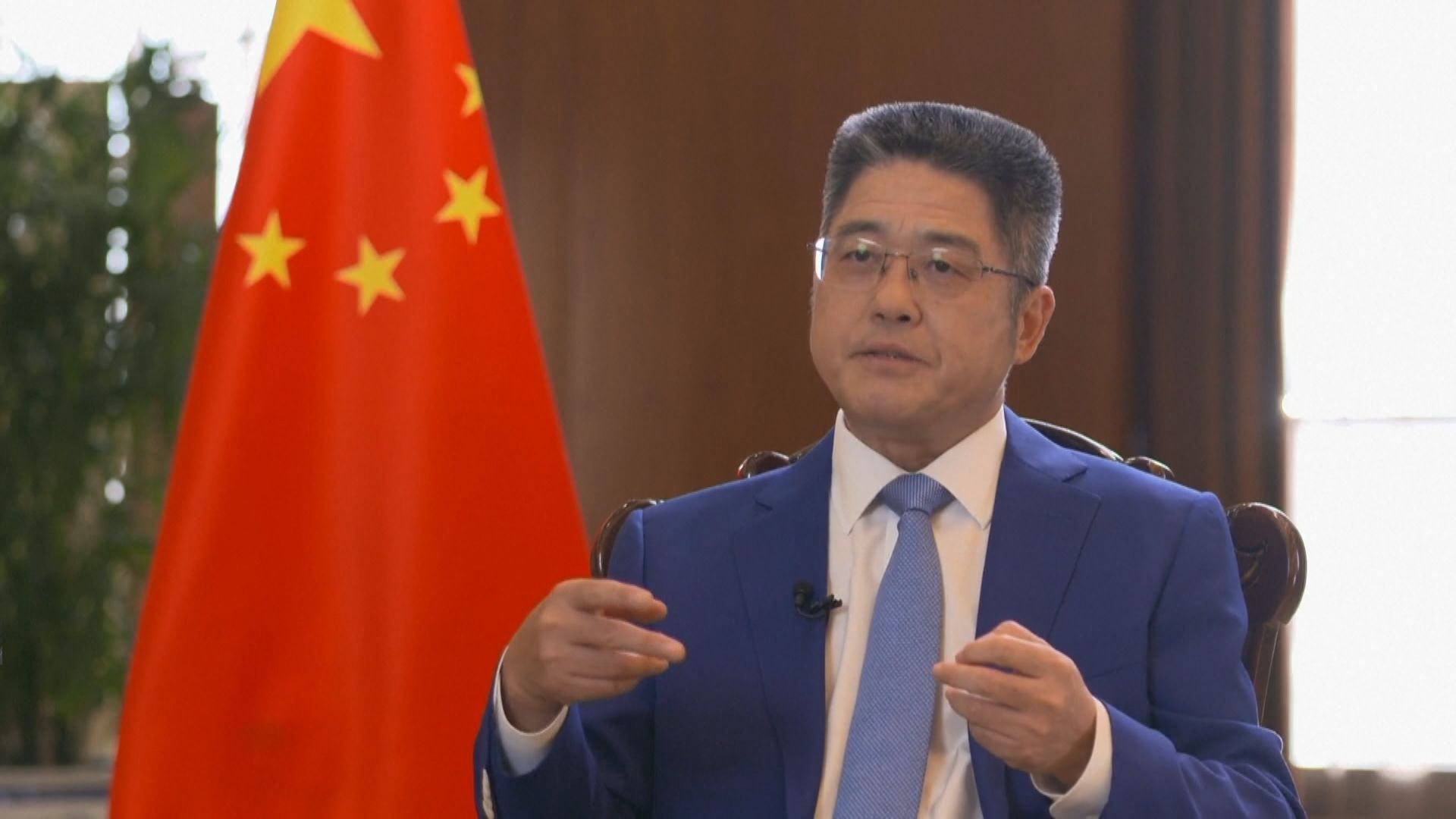 樂玉成冀美國多幹實事處理好中美關係