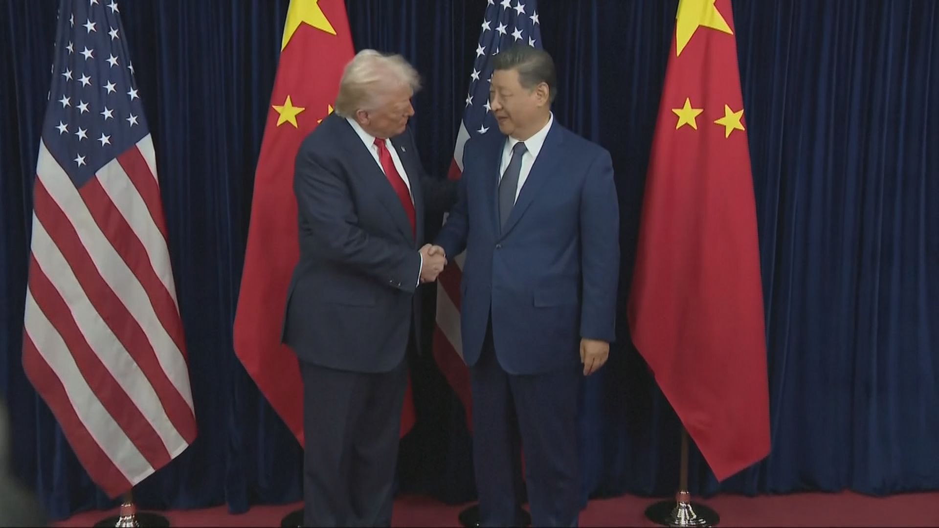 習特會｜中美元首釜山會談結束　習近平：對話比對抗好　要給中美吃下「定心丸」