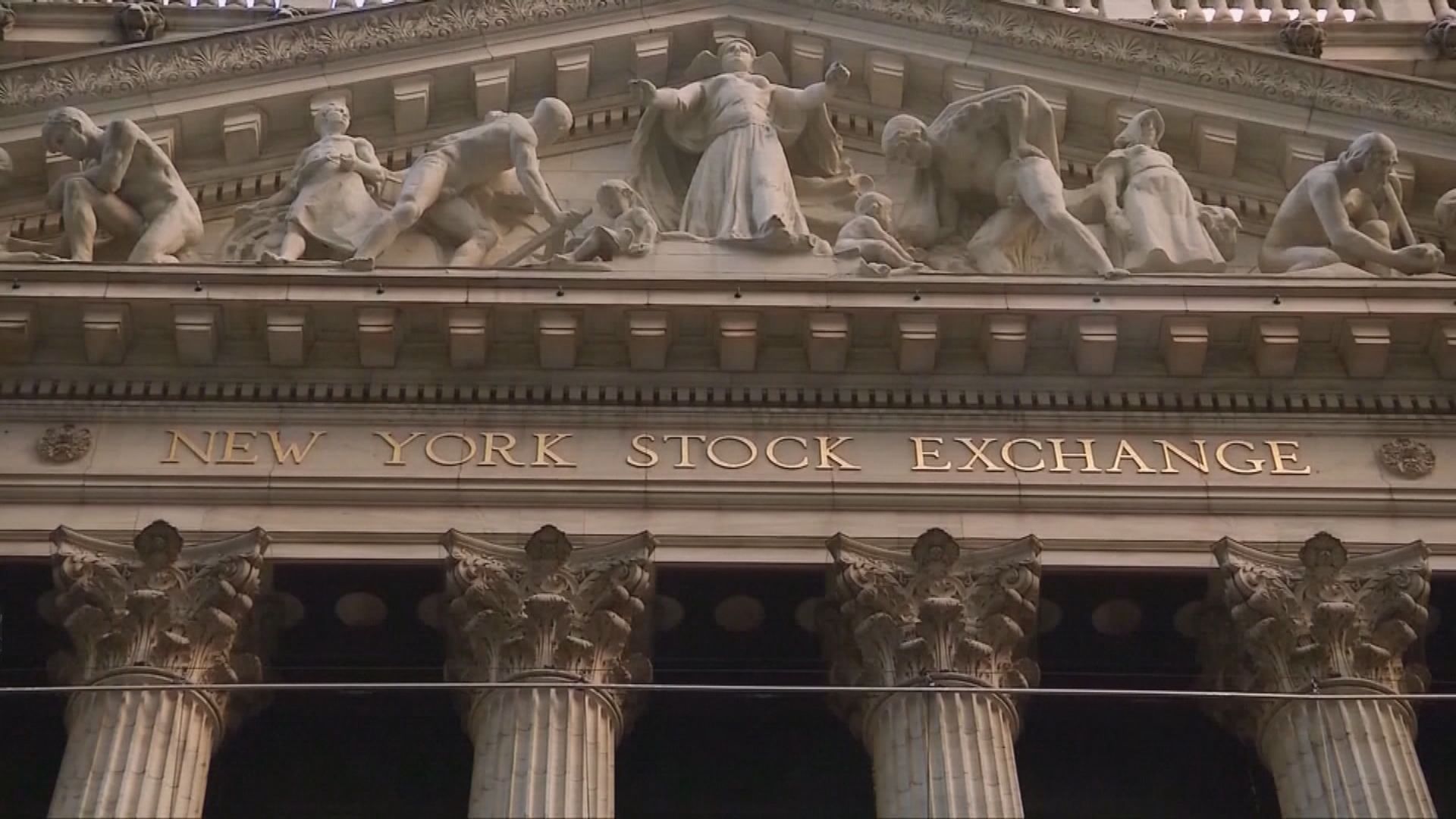 英媒指中國擬定企業分級制　以遵守美國審計監管要求