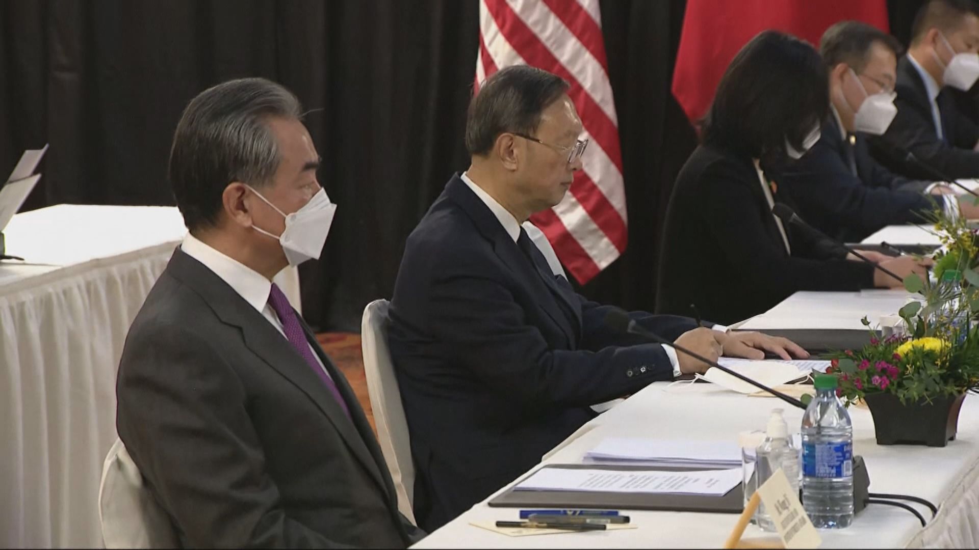 楊潔篪和沙利文在蘇黎世會面