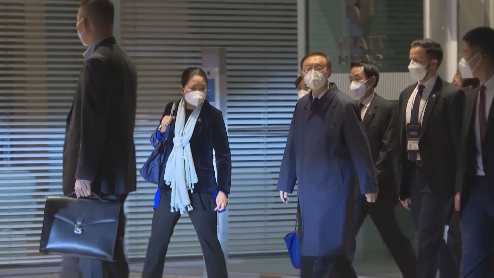 楊潔篪晤沙利文　中美同意舉行元首視像峰會