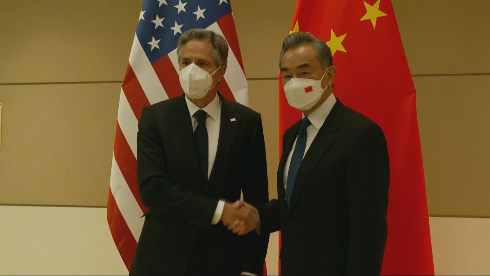 王毅與布林肯紐約會晤