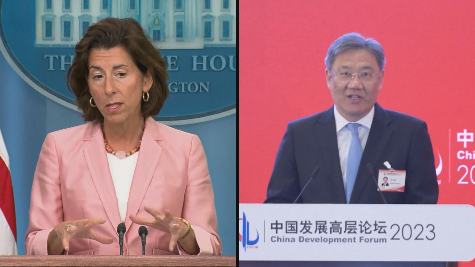 中美商務部長下周將在美國會晤