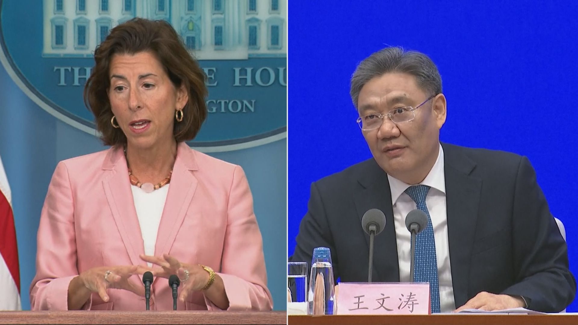 中國駐美使館指商務部長王文濤下周訪美 晤美商務部長及貿易代表