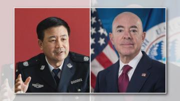 公安部長王小洪與美國國土安全部長馬約卡斯會晤
