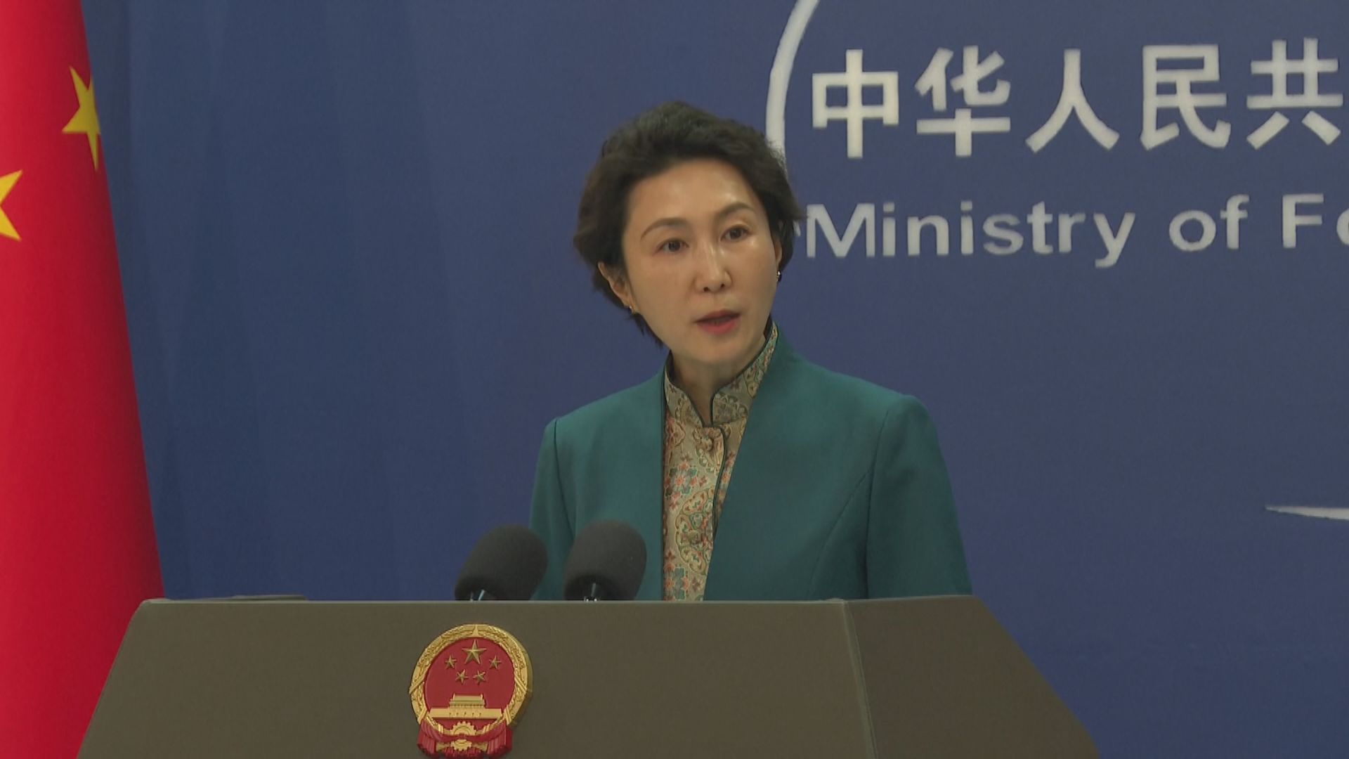 特朗普早前宣布下月31日起訪華3天　外交部：中美雙方就此保持溝通