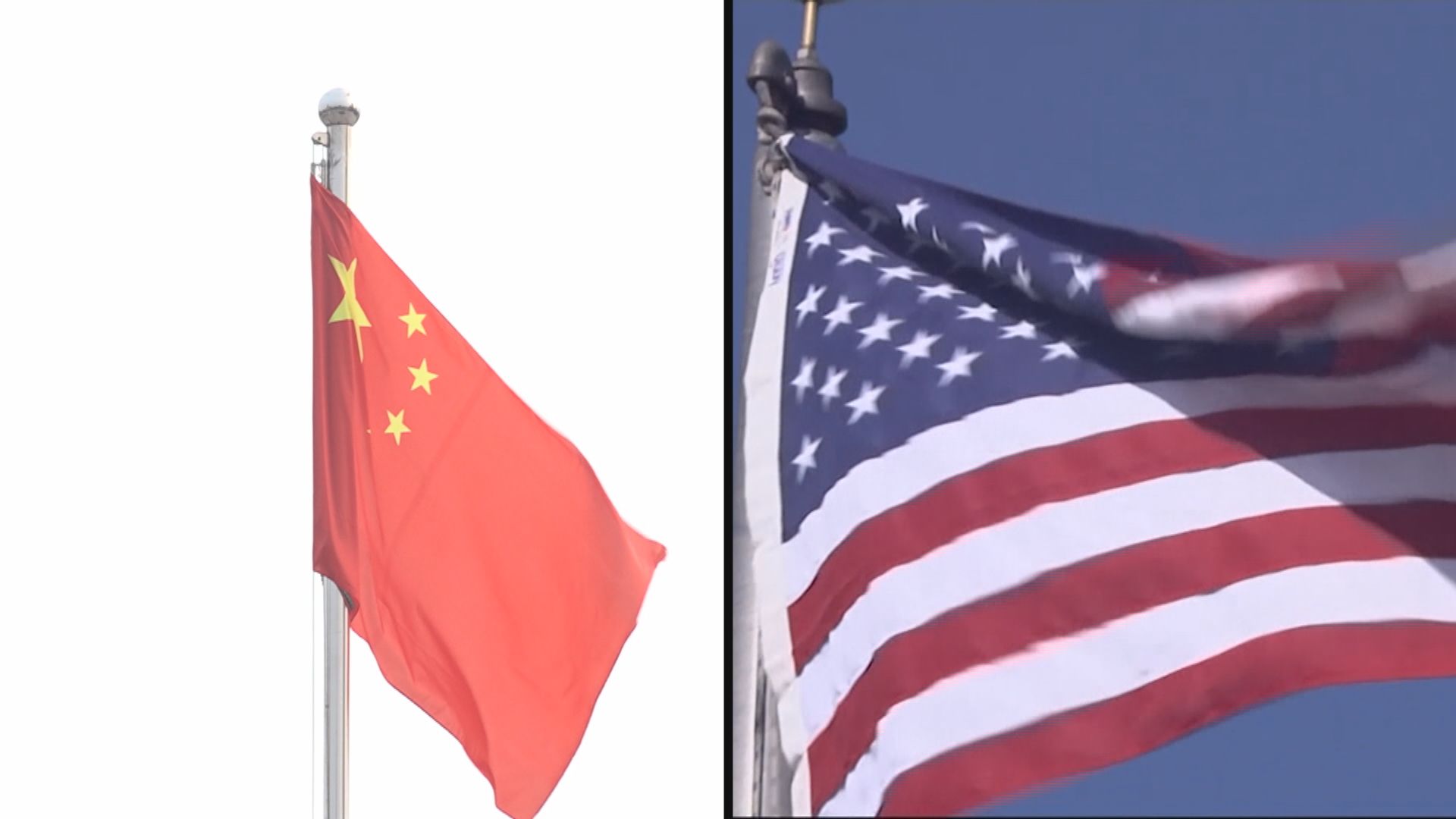 中方指美多次突擊檢查中國航運人員黨員身份是政治挑釁