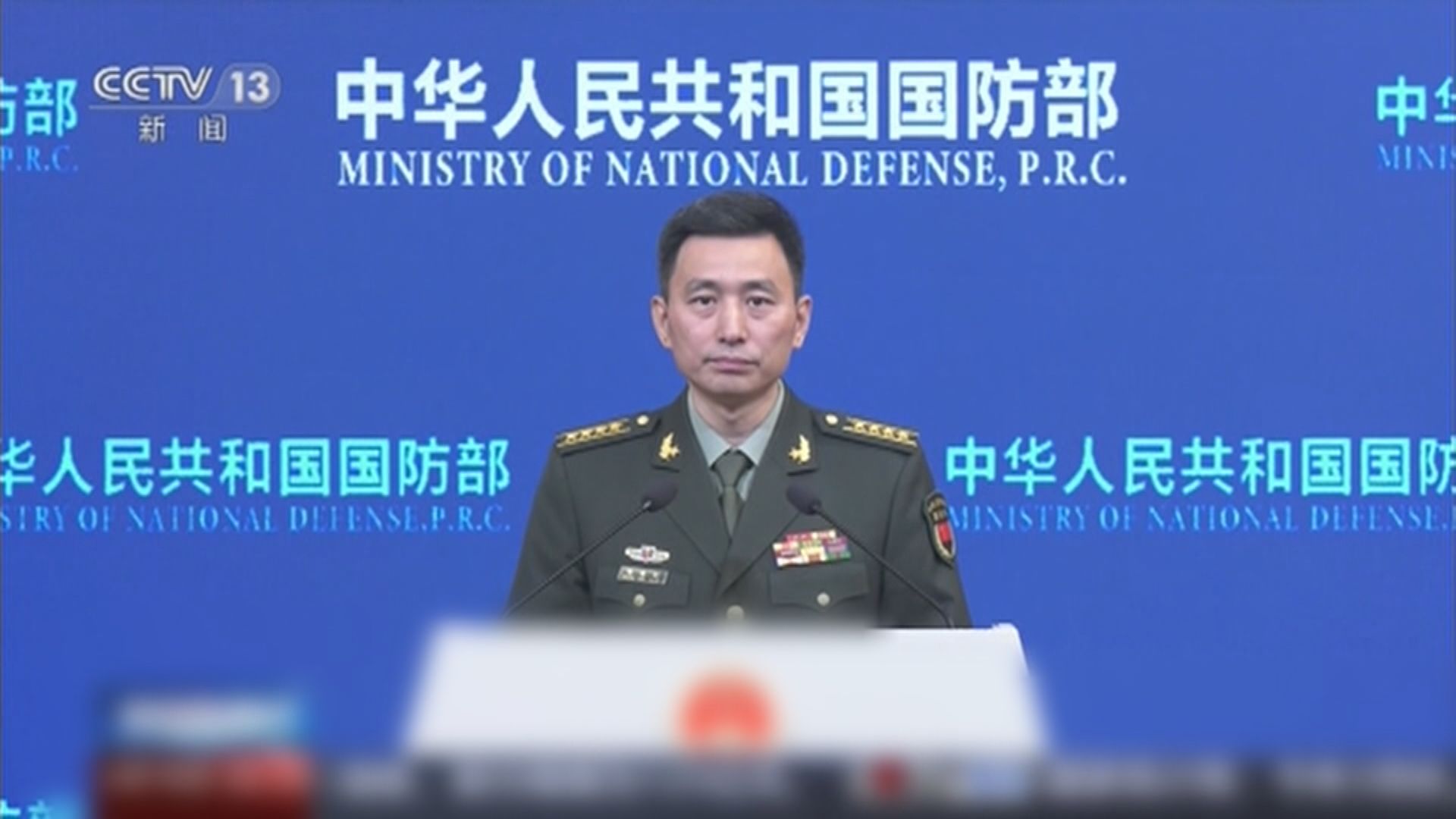 美國防預算據報或達一萬億美元　中方：窮兵黷武不會讓美國再次偉大