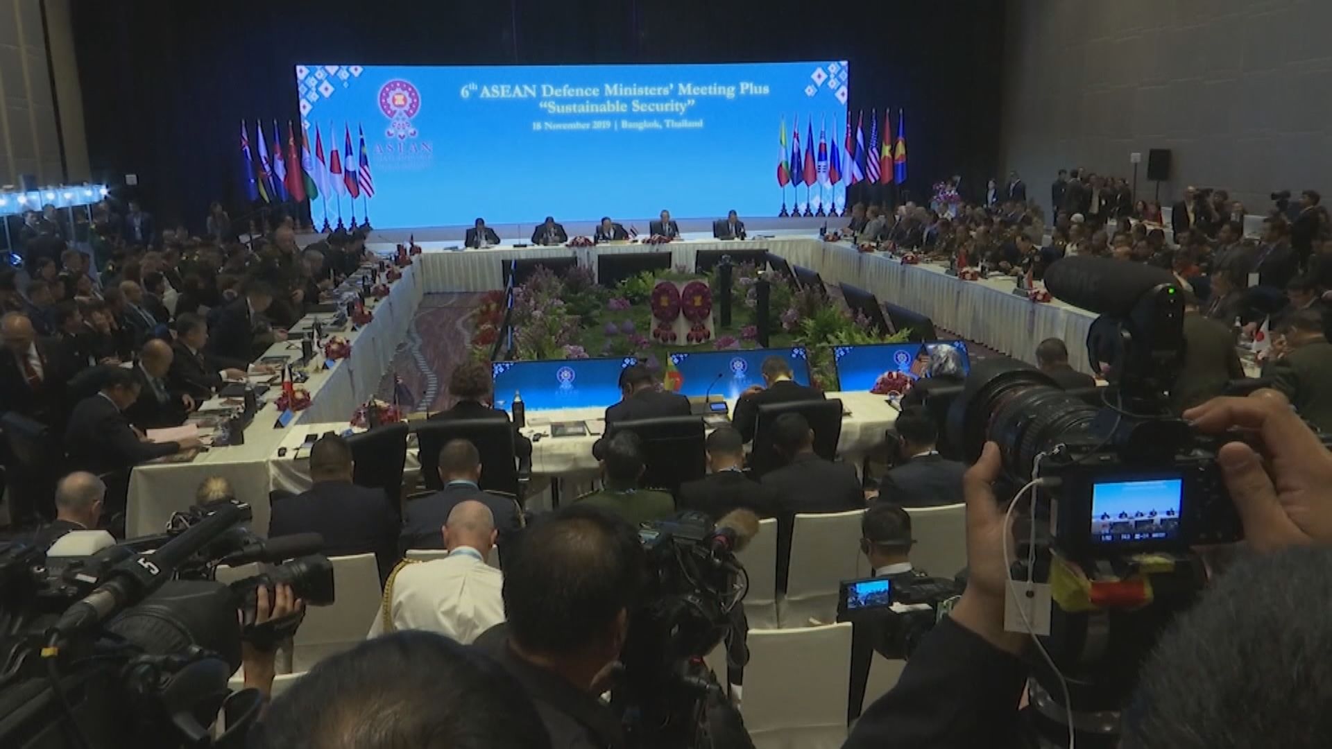 美軍批中方缺席高級別軍事會議不尊重協議