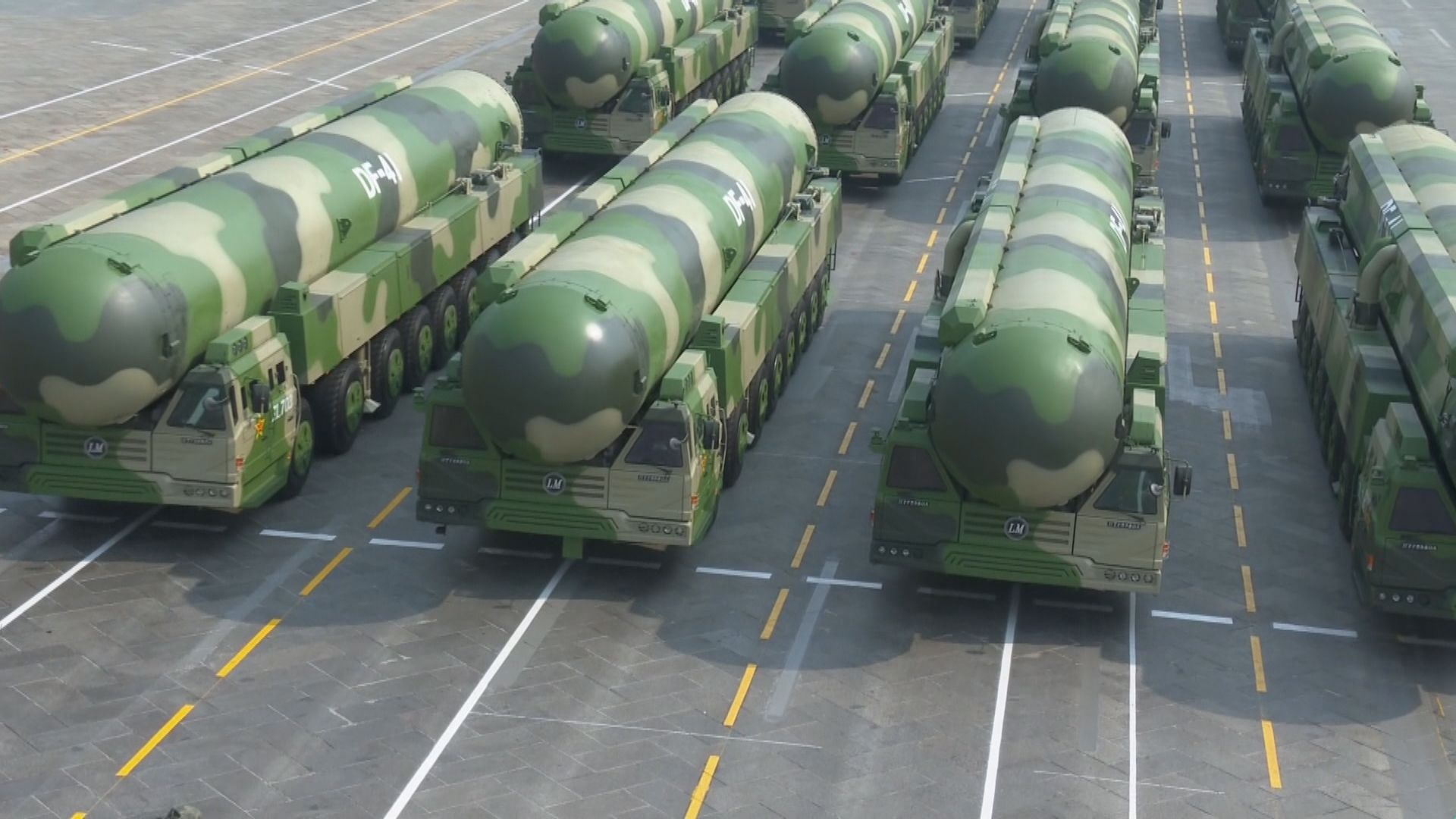 據報中國向南海試射中程彈道導彈