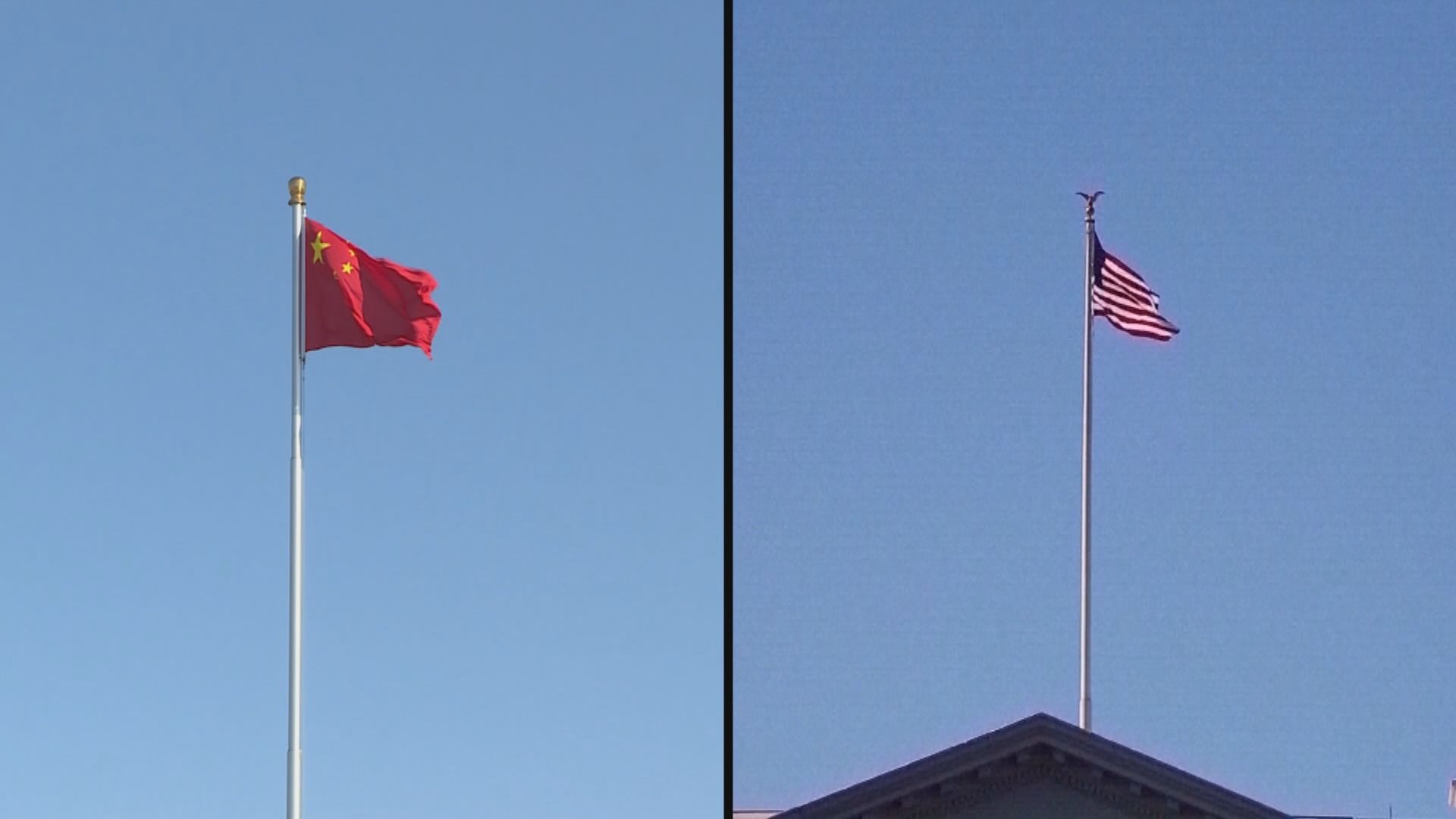 中國對美國駐華使領館採取活動限制　未具體說明內容