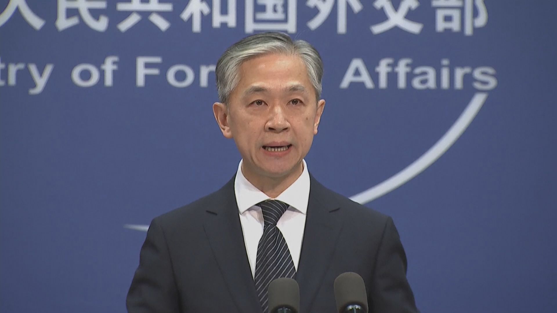 外交部：將按國際慣例表態回應拜登宣布當選