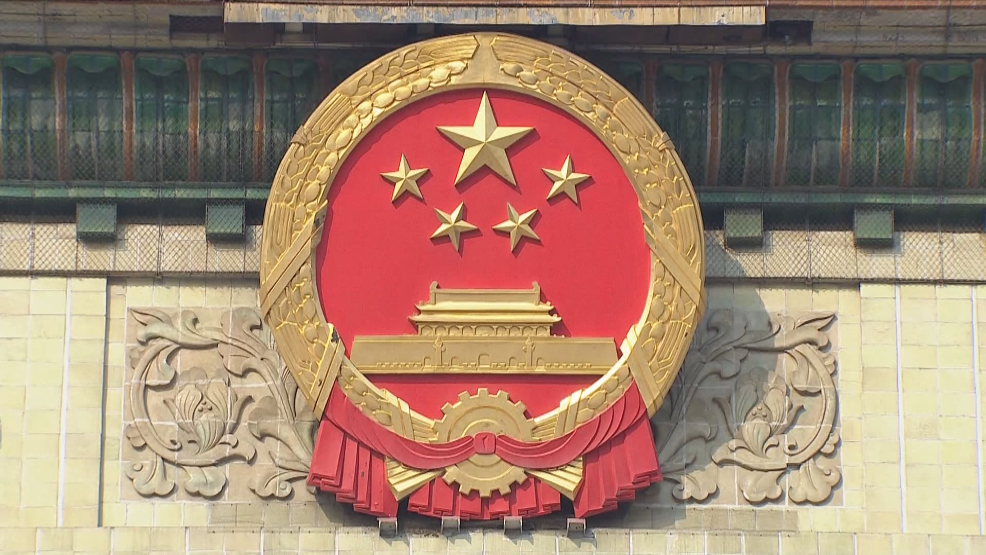 中國取消美國持外交護照人員到港澳免簽待遇