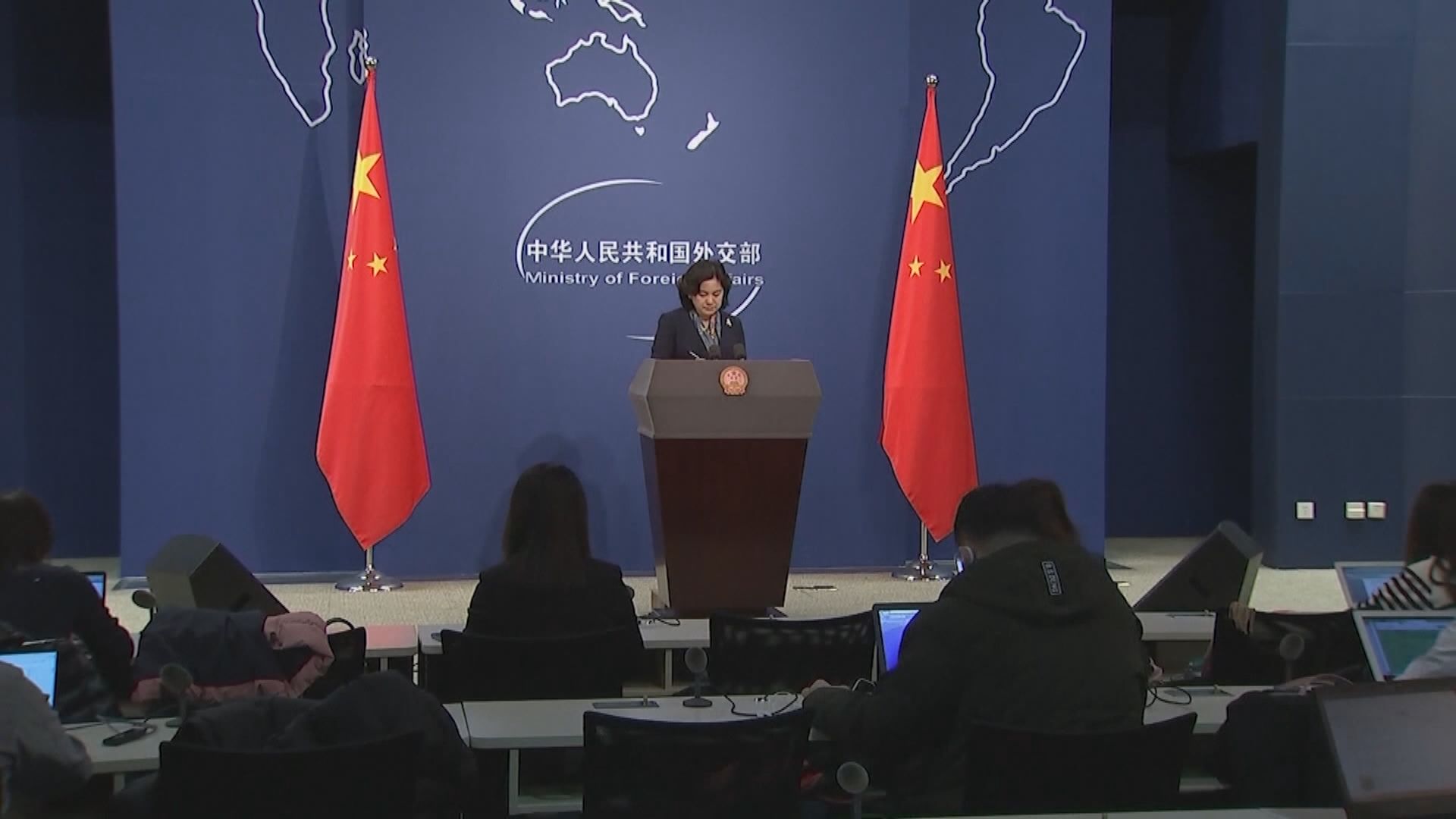 外交部：對涉港問題上表現惡劣的美方人員實施對等制裁